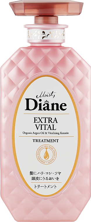 Keratynowy balsam-maska do włosów - Moist Diane Perfect Beauty Extra Vital — Zdjęcie N3