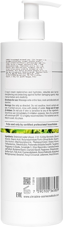 Kojący krem do masażu - Christina Bio Phyto Comforting Massage Cream — Zdjęcie N2