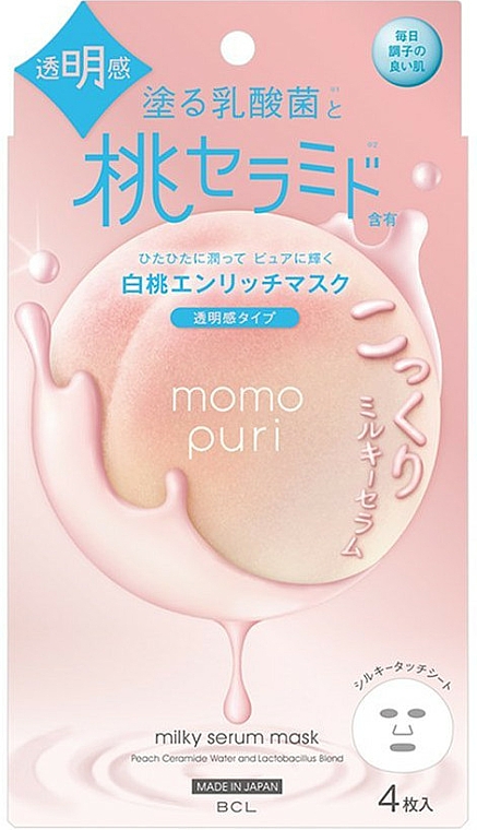 Rozświetlająco-nawilżająca maseczka z serum do twarzy - BCL Momo Puri Milky Serum Mask — Zdjęcie N1