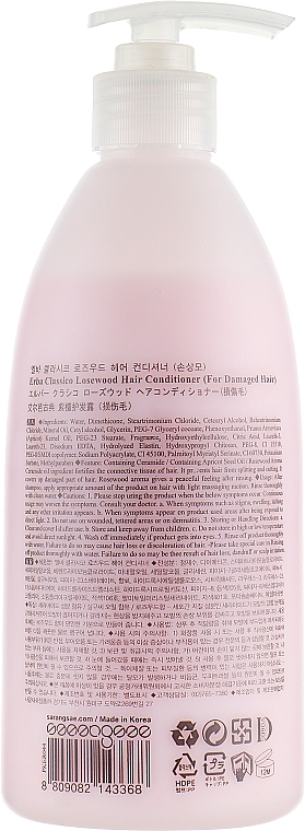 Odżywka do włosów z ekstraktem z drzewa różanego - Erba Classico Rosewood Hair Conditioner — Zdjęcie N2