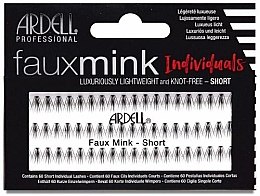 Kępki sztucznych rzęs - Ardell Faux Mink Individuals Knot Free Short Black — Zdjęcie N1