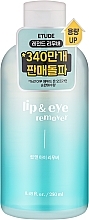 Płyn do demakijażu oczu i ust - Etude Lip And Eye Remover — Zdjęcie N1