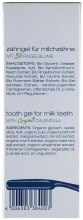Żel do zębów mlecznych - Topfer Babycare Tooth gel — Zdjęcie N7