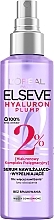 Kup Nawilżająco-wypełniające serum do włosów odwodnionych z kwasem hialuronowym - L'Oreal Paris Elseve Hyaluron Plump