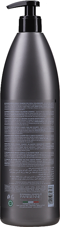 Szampon z keratyną zwiększający objętość cienkich włosów - Allwaves Volumaze Keratin Prodigy Volumising Shampoo — Zdjęcie N2