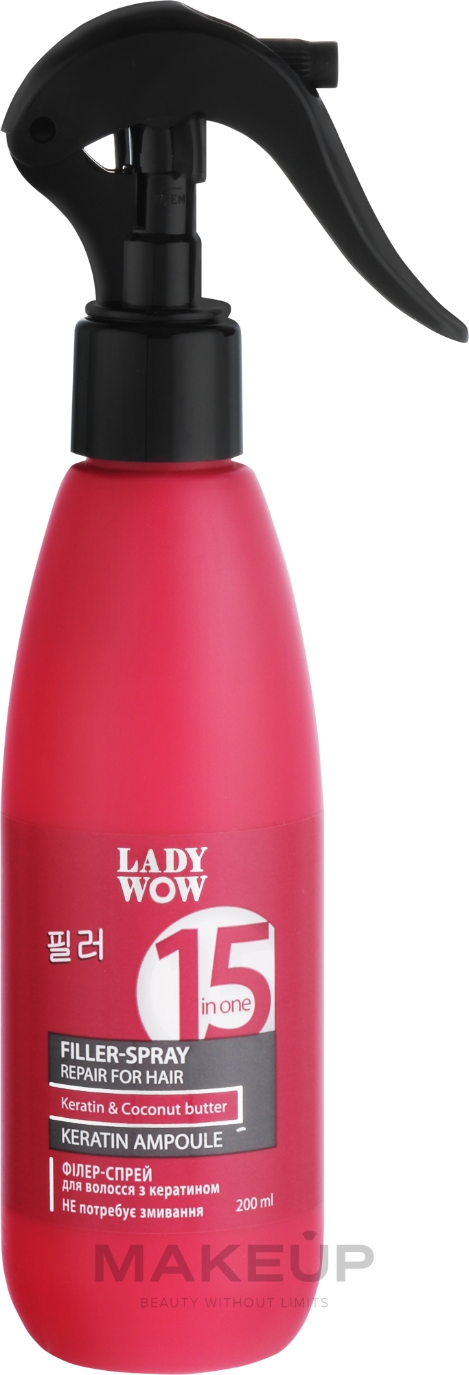 Spray-wypełniacz do włosów 15 w 1 z keratyną - Lady Wow Keratin Ampoule — Zdjęcie 200 ml