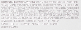 Żelowa emulsja do twarzy - Korres Santorini Grape Velvet Skin Drink  — Zdjęcie N3