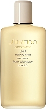 Lotion łagodzący do twarzy - Shiseido Concentrate Facial Softening Lotion Concentrate — Zdjęcie N1