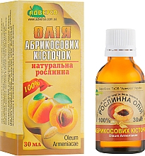 Kup Naturalny olej Pestki moreli - Adverso