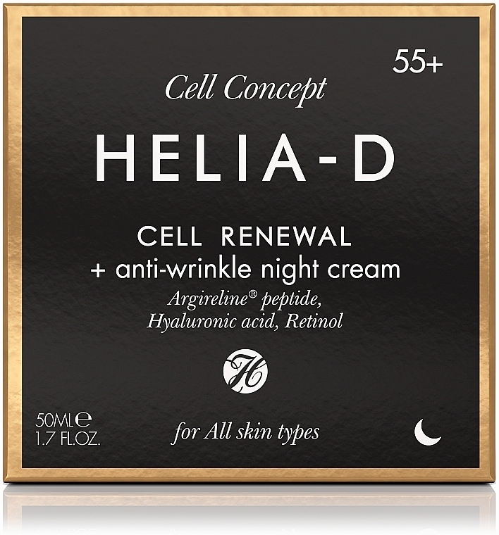 Przeciwzmarszczkowy krem do twarzy na noc, 55+ - Helia-D Cell Concept Cream — Zdjęcie N3