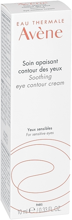 Kojący krem pod oczy - Avene Soins Essentiels Soothing Eye Contour Cream — Zdjęcie N3