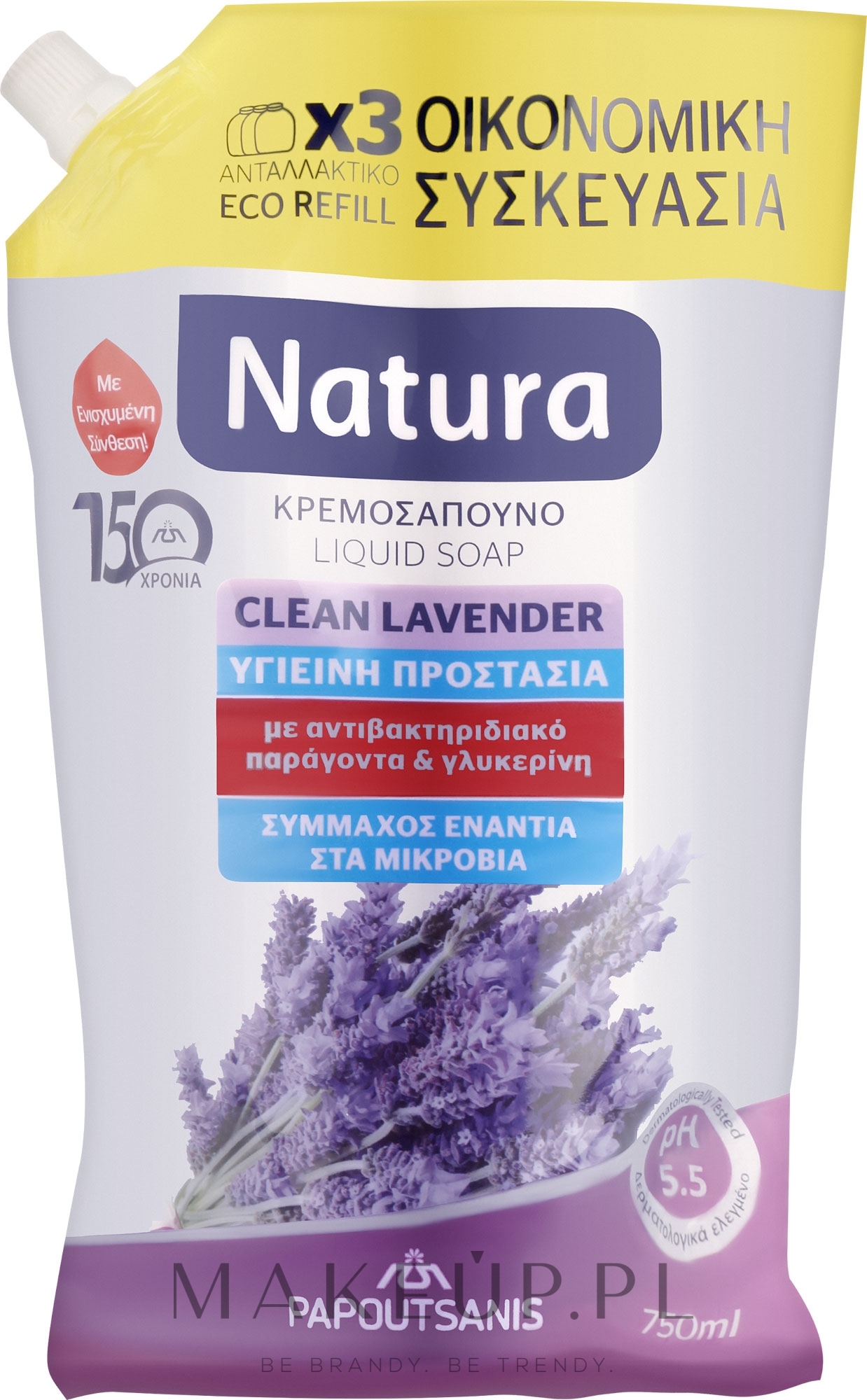 Mydło w płynie Lawenda - Papoutsanis Natura Pump Hygiene Protection Lavender (Refill) — Zdjęcie 750 ml
