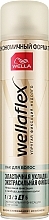 Kup Lakier do włosów Mocne utrwalenie - Wella Wellaflex Extra Strong Hair Spray