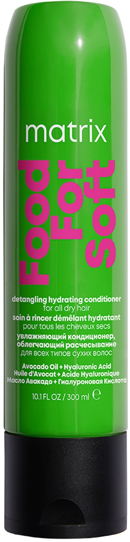 Odżywka nawilżająca i ułatwiająca rozczesywanie włosów - Matrix Food For Soft Detangling Hydrating Conditioner — Zdjęcie 300 ml