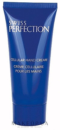 Krem do rąk - Swiss Perfection Cellular Hand Cream — Zdjęcie N1