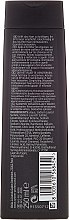 Wzmacniający szampon - Wella SP Men Maxximum Shampoo — Zdjęcie N2