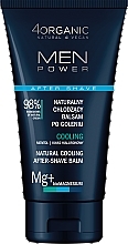 Naturalny chłodzący balsam po goleniu - 4Organic Men Power Natural Cooling After-Shave Balm — Zdjęcie N1