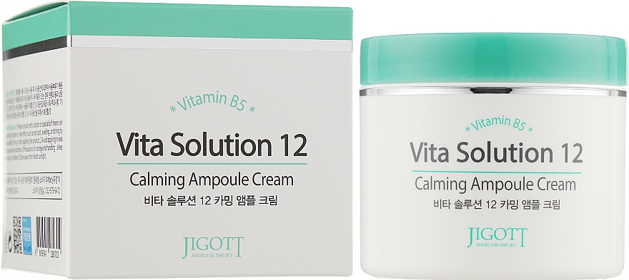 Kojący krem do twarzy w ampułce z witaminą B5 - Jigott Vita Solution 12 Calming Ampoule Cream — Zdjęcie N3