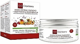 PRZECENA! Zestaw - GoCranberry Velvet SPA For Hands Set (h/cr/50ml + h/scrub/100ml + h/mask/100ml) * — Zdjęcie N4