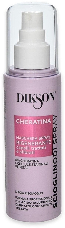 Keratynowa maska do włosów - Dikson Cheratina Mask-Spray — Zdjęcie N1