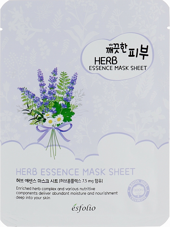 Maseczka w płachcie do twarzy z ekstraktami ziołowymi - Esfolio Pure Skin Essence Herb Mask Sheet — Zdjęcie N1