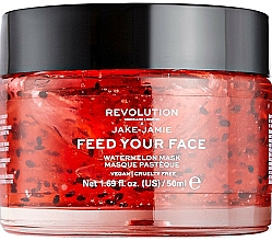 Zestaw do pielęgnacji twarzy - Revolution Skincare Jake Jamie Feed your Face Mask Collection (3 x f/mask/50ml) — Zdjęcie N2