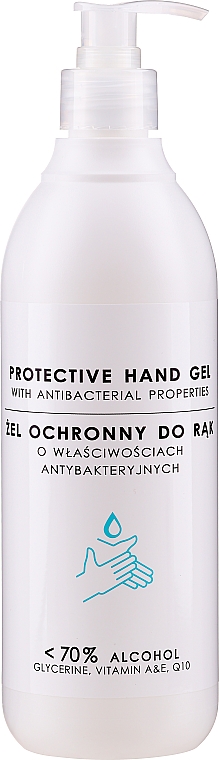 Ochronny żel do rąk o właściwościach antybakteryjnych - Stapiz Basic Salon Protective Hand Gel With Antibacterial Properties — Zdjęcie N3