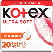 Kup Podpaski higieniczne ultra, 20 szt. - Kotex Ultra Dry&Soft Normal Duo