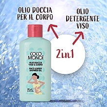 Olejek oczyszczający do twarzy i ciała - Coco Monoi Face & Body Shower Oil — Zdjęcie N4