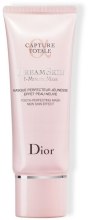 Błyskawiczna maseczka do twarzy - Dior Capture Totale DreamSkin 1-Minute Mask — Zdjęcie N1