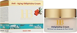 Rokitnikowy krem do zapobiegania starzenia się skóry - Health and Beauty Cream — Zdjęcie N2