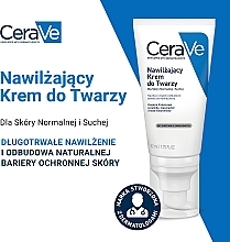 Nawilżający krem do twarzy - CeraVe Facial Moisturizing Lotion — Zdjęcie N4