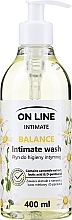 Płyn do higieny intymnej z rumiankiem, kwasem mlekowym i d-panthenolem - On Line Intimate Balance — Zdjęcie N1