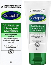 Ultra krem intensywnie nawilżający - Cetaphil DA Ultra Intensive Moisturising Cream — Zdjęcie N2