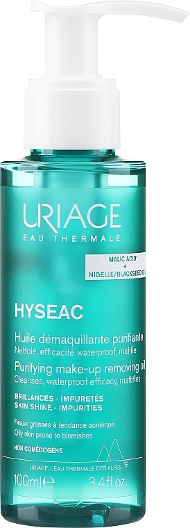 Oczyszczający olejek do twarzy - Uriage Hyséac Purifying Oil — Zdjęcie N1