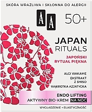 Kup Aktywny bio-krem do twarzy na noc Endo lifting - AA Japan Rituals 50+