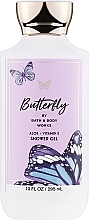 Żel pod prysznic - Bath and Body Works Butterfly Shower Gel — Zdjęcie N1