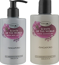 Zestaw do ciała i kąpieli Singapur - Marigold Natural Singapore (sh/gel/250ml + b/lot/250ml) — Zdjęcie N2