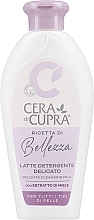 Łagodne mleczko do demakijażu - Cera di Cupra Ricetta Di Bellezza Cleansing Milk — Zdjęcie N1