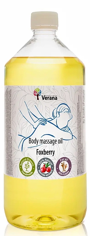 Olejek do masażu ciała Foxberry - Verana Body Massage Oil  — Zdjęcie N1