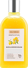 Kup Mus pod prysznic i kąpiel z ekstraktem z cytryny - Stara Mydlarnia Vitamin C Bath & Shower Mousse