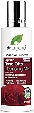 Kup Mleczko do demakijażu Róża Otto - Dr Organic Bioactive Skincare Organic Rose Otto Cleansing Milk