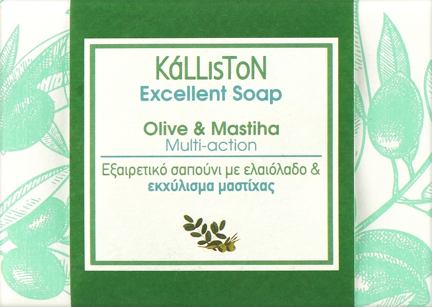 Tradycyjne mydło z ekstraktem z mastyksu - Kalliston Traditional Pure Olive Oil Soap Multi-Action — Zdjęcie N1