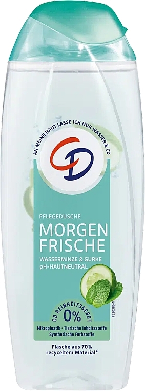 Żel pod prysznic Poranna świeżość - CD Shower Gel Morgenfrische — Zdjęcie N1