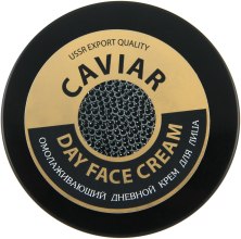 Kup Odmładzający krem do twarzy z proteinami z czarnego kawioru - Kamchatka Mama Caviar Day Facial Cream