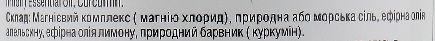 Fitokoncentrat mineralny Aktywny Magnez, Citron - Labolatoria Doktora Pirogova — Zdjęcie N5