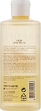 Odmładzający tonik do twarzy Ryż i centella asiatica - Enough Rosehill Grains Skin 90% — Zdjęcie N2