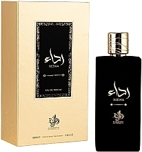 Kup Al Wataniah Khususi Reda`a - Woda perfumowana