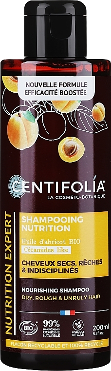 Odżywczy szampon do włosów suchych - Centifolia Nourishing Shampoo — Zdjęcie N1