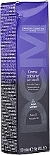 Kup PRZECENA! Krem-farba do włosów o niskiej zawartości amoniaku - DCM HOP Complex Hair Color Cream *